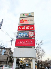 ラーレ八王子諏訪