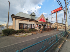 和食さと 楢原店