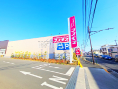 ドラッグストアコスモス 叶谷店