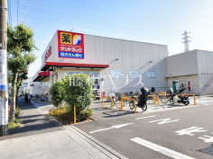 サンドラック三鷹井口店