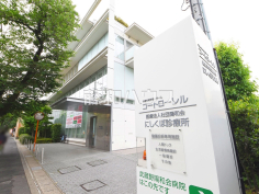 にしくぼ診療所