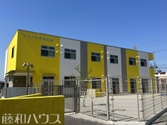 アスク東谷保育園