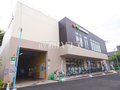 マルエツ 上井草駅前店