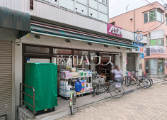 まいばすけっと 下赤塚駅前店