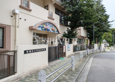 板橋区立赤塚保育園