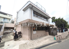 板橋区立あさひが丘保育園
