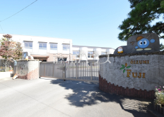大泉富士幼稚園