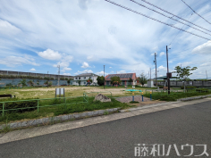 しんこうじ公園