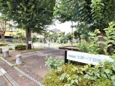 北原一町目第二公園