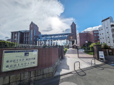 東京富士大学 
