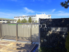 福岡市立今津小学校