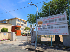 福岡市立柏原中学校