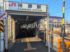 笹原駅