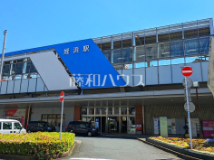 姪浜駅