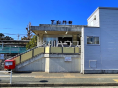 下山門駅
