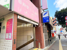 藤崎駅