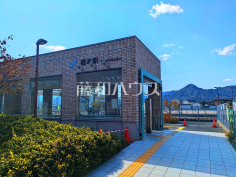橋本駅