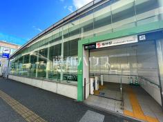 梅林駅