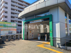 七隈駅