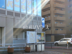 別府駅