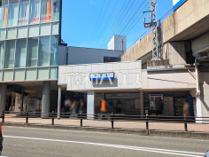 西鉄平尾駅