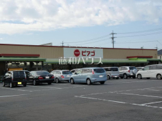 ピアゴ味鋺店