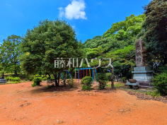 宇美公園