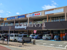 ハローデイ 橋本店