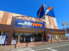 ミスターマックス 橋本店