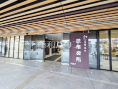 蕨市役所