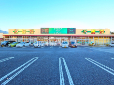  フードワン ゆりのき台店