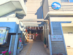 多摩養育園光明第一保育園