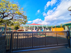 市立元八王子保育園