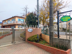 八王子隣保館保育園