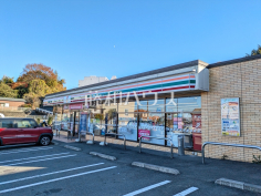 セブンイレブン 日野平山6丁目店