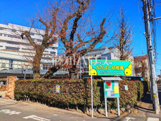 なかよし幼稚園
