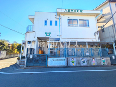  八王子ふたば保育園