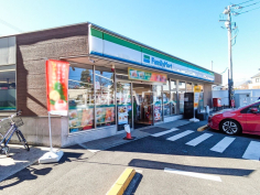 ファミリーマート 日野日野台店