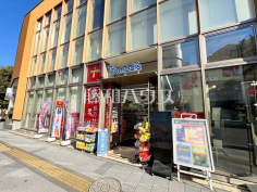 トモズEQUIA朝霞店