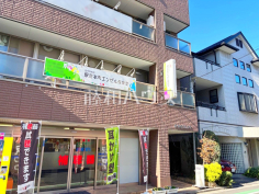 駅前本町エンゼル保育室