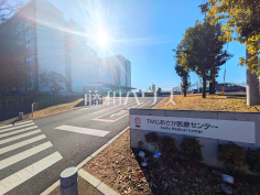 TMGあさか医療センター