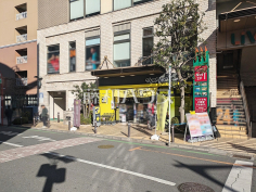 マツモトキヨシ 北朝霞駅西口店