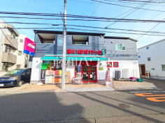  まいばすけっと 菅稲田堤２丁目店