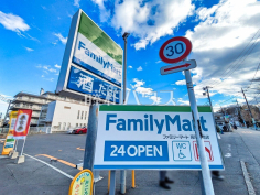 ローソン 高尾駅南店