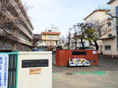朝霞市立朝霞第二小学校