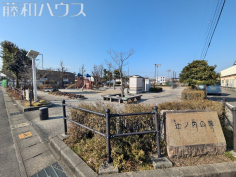 辻ノ内公園