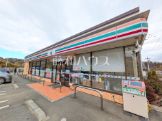 セブンイレブン　八王子谷野町店