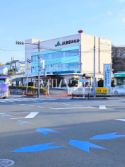 ＪＡ東京みなみ 七生支店