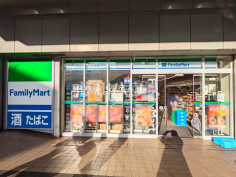 ファミリーマート 京王高幡駅ビル店