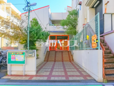 和光市ほんちょう保育園